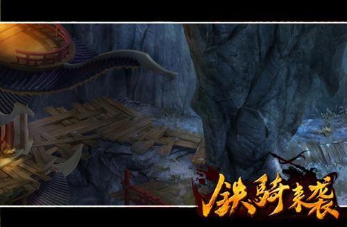 万词王