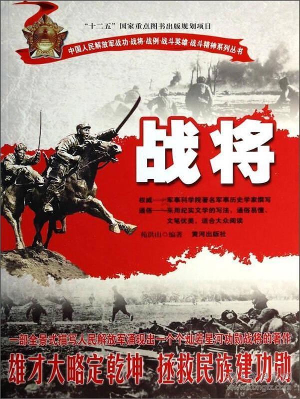 燕窝怎么烧